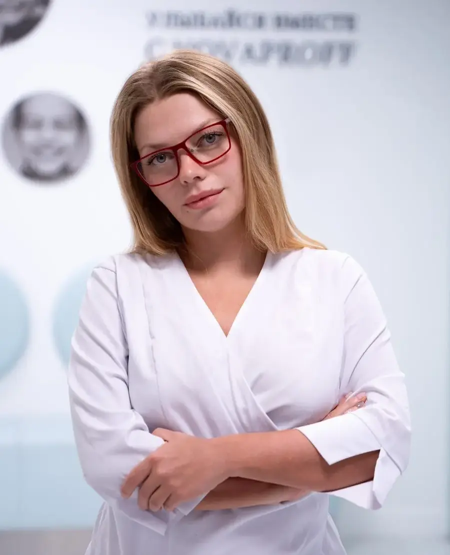 Кондратьева Татьяна Владимировна